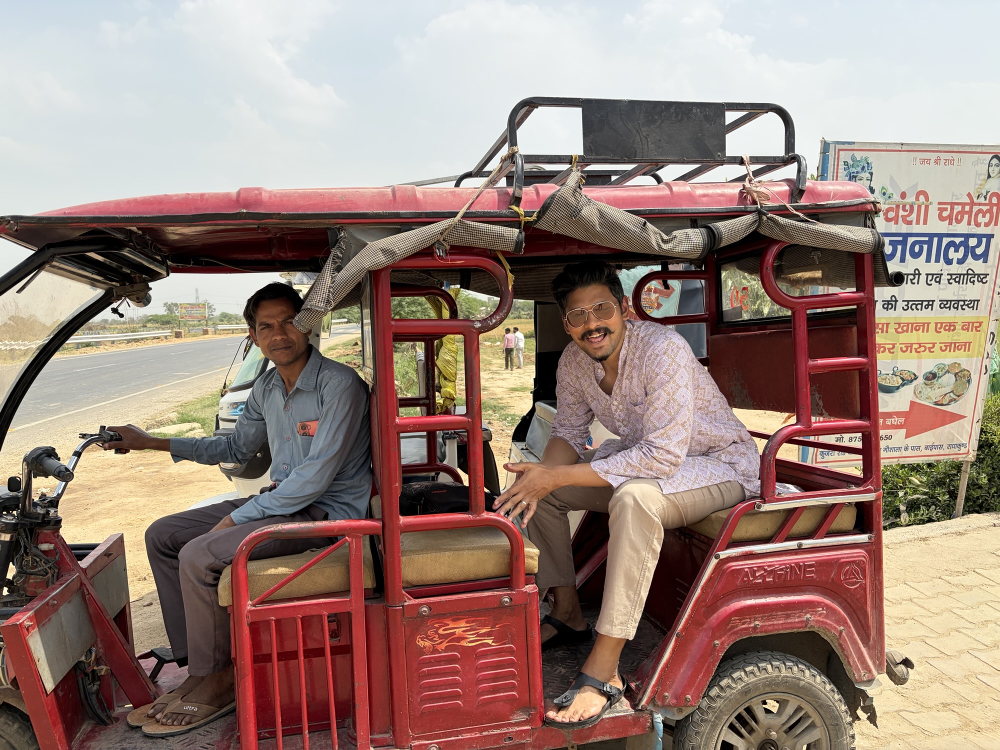india people